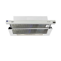 MÁY HÚT MÙI ÂM TỦ KAFF KF-TL1007W - Hàng chính hãng