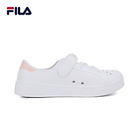 Giày sneaker trẻ em Fila Court Indoor Ip - 3TM00599D