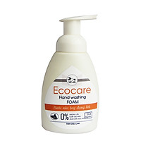 Nước rửa tay hữu cơ dạng bọt tinh dầu Cam 250ml