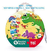 Bộ xếp hình 4 trong 1 từ cấp độ dễ đến khó cho bé làm quen với Puzzle từ 2 tuổi - hãng MIDEER TOI WORLD 4in1 puzzle nhiều chủ đề