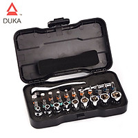 Bộ dụng cụ khoan 33 trong 1 dầy đủ phụ kiện DUKA RS2