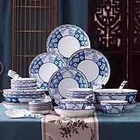 Xả Kho đĩa sứ bát tràng mã 1509