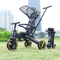 Xe đẩy cho bé UoniBaby, kết hợp xe đạp 3 bánh - Gấp gọn - Chính hãng, nhập khẩu nguyên chiếc