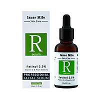 30ml Retinol Serum 2.5% Pure Retinol Hydrate Rejuvenating Anti-aging Skin Firming