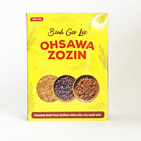 Bánh gạo lức Ohsawa Zozin 125g- cho người ăn kiêng, tiểu đường (mẫu hộp mới)