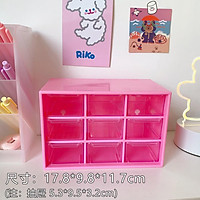 Kệ 9 ngăn nhiều màu (có màu trắng) tặng kèm sticker dễ thương,Tủ mini để bàn, Kệ mini 9 ngăn để bàn siêu kute