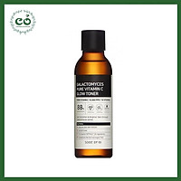 Nước hoa hồng dưỡng trắng, giảm thâm Galactomyces Pure Vitamin C Glow Toner Some By Mi