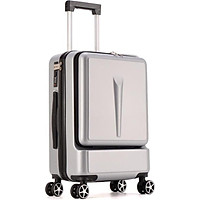 Vali Doanh Nhân Siêu Bền - Size 20 Inch