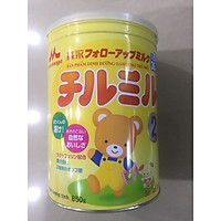 Sữa Morinaga Số 2 - Chilmil (850g)