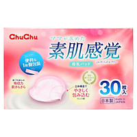Miếng lót thấm sữa ChuChu Baby (30 miếng)