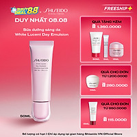 Kem dưỡng trắng da ban ngày Shiseido White Lucent Brightening Day Emulsion 50ml