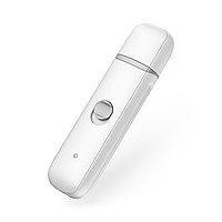 xiaomi pawbby electric nail clippers MG-NG001 for pets