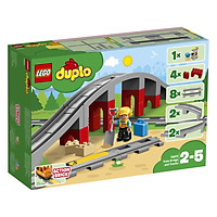 LEGO Building Blocks Duplo Duplo Train Bridge with Track 2-5 Years Old 10872 Children Toys Boys Girls Christmas Birthday Gifts Large Particles