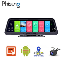 Camera hành trình Phisung đặt taplo ô tô, xe hơi cao cấp 10inch tích hợp 4G, Wifi, GPS Q98