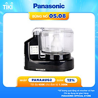 Máy xay đa năng cắt, thái lát, bằm Panasonic MK-K51PKRA 1L - 500W - 11 chức năng - Hàng Chính Hãng
