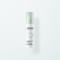 Serum Dưỡng Trắng Mờ Nám Jowaé