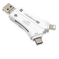 Đầu Đọc Thẻ Nhớ 4 Trong 1 iPhone/Micro USB/Type-C/USB Cho iPhone/iPad/Mac/PC/Android