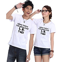 Bộ Áo Thun Đôi Mình Thích Thì Mình Chờ Lì Xì Thôi - Màu Trắng