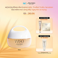 Kem Dưỡng Da Shiseido Waso Clear Mega-Hydrating Cream (50ml) - 13958