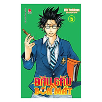 Đầu Gấu Và Bốn Mắt (Tập 5)