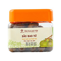 Ô Mai Sấu Bao Tử - Vị Chua Cay Giòn - Hộp
