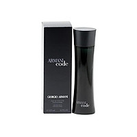 Nước hoa nam Giorgio Armani Armani Code For Men Edt Spray