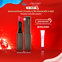 Son Dưỡng Màu Kết Cấu Gel Shiseido Colorgel Lipbalm (2g)