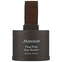 Phấn Phủ Da Trần Mamonde Che Khuyết Điểm #13( nước da sáng) 12g