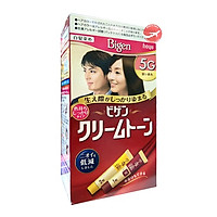 Thuốc nhuộm tóc Bigen phủ bạc Nhật Bản