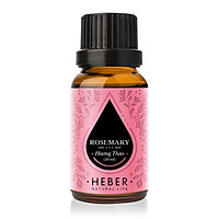 Tinh Dầu Hương Thảo Rosemary Essential Oil Heber | 100% Thiên Nhiên Nguyên Chất Cao Cấp