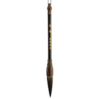 Fen Shangwen room four treasures of the Beijing catch and gram brush big character list book couplet brush mb1705