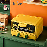 Lò nướng điện gia đình Bear nướng bánh nhỏ đa năng tự động nướng bánh trái cây sấy khô mini DKX-C10Z1