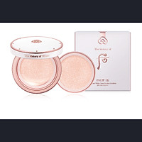 Phấn nước đa năng chống nắng và nâng tông Whoo GJH Seol Radiant White Tone Up Sun Cushion SPF50+/PA+++