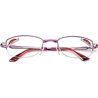 Sunset red smart zoom reading glasses female folding portable far and near dual-use elegant fashion old glasses E9013 300 degrees purple
