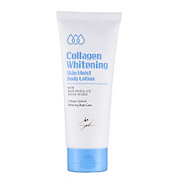 Dưỡng thể làm sáng và trẻ hoá làn da COLLAGEN WHITENING SKIN MOIST BODY LOTION