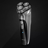 Dao Cạo Râu Điện Type-C 3D Cho Nam - Đen