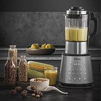 Máy làm sữa hạt Olivo X20