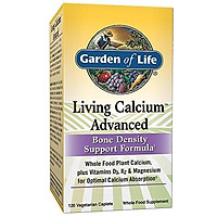 Garden of Life Bone Strength Calcium Supplement - Living Calcium Advanced Bone Health and Density Support, Vegetarian, 120 Caplets
