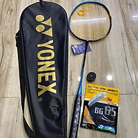 1 Vợt cầu lông Yonex cao cấp 100% Cacbon đan dây tốt 9,5kg tặng 3 món quà