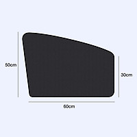Car Window Shade 20"x14" Cling Sunshade Window Front Upgrade
