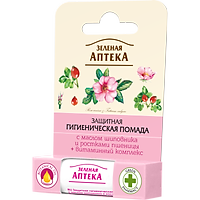 Son dưỡng môi Zelenaya Apteka tinh dầu tầm xuân & mầm lúa mì giúp căng mọng, mềm mịn 3,6 gram