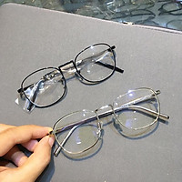 Gọng kính vintage vuông bé