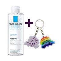 Nước Tẩy Trang Dành Cho Da Nhạy Cảm La Roche-Posay Micellar Water Ultra Sensitive Skin 400ml + Tặng 1 Móc Khóa Nhựa 2 Mặt