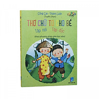 Câu Đố Chữ To Cho Bé – Tập Đọc – Tập Nói – tặng kèm móc khóa 4Tech