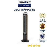 Quạt tháp Panworld PW-8209 thương hiệu Thái Lan - Hàng chính hãng