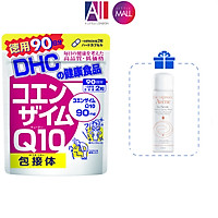 Viên uống chống lão hóa trẻ da DHC coenzyme q10 TẶNG mặt nạ Sexylook / xịt khoáng Avene (Nhập khẩu)