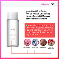 Nước hoa hồng không chứa cồn, corticoid , giúp cân bằng độ ẩm và se khít lỗ chân lông Huxley Toner Extract It 15ml