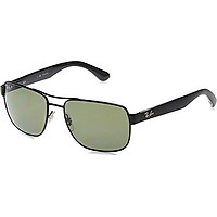 Ray-Ban Men's RB3530 Square Metal Sunglasses
