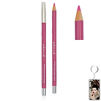 Chì Kẻ Môi Quyến Rũ Mik@Vonk Professional Lipliner Pencil Hàn Quốc tặng kèm móc khoá 1 cây