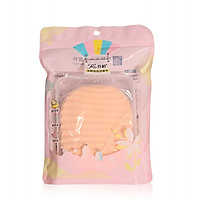 Bông mút rửa mặt tẩy trang Cleansing Deep Sponge
